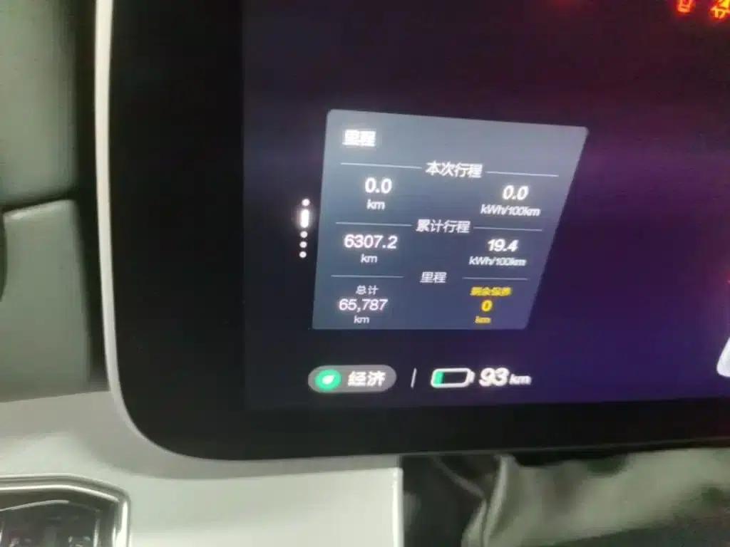 Jihu Alphard S 2022 HI Edition High-End Version — миниатюра 12