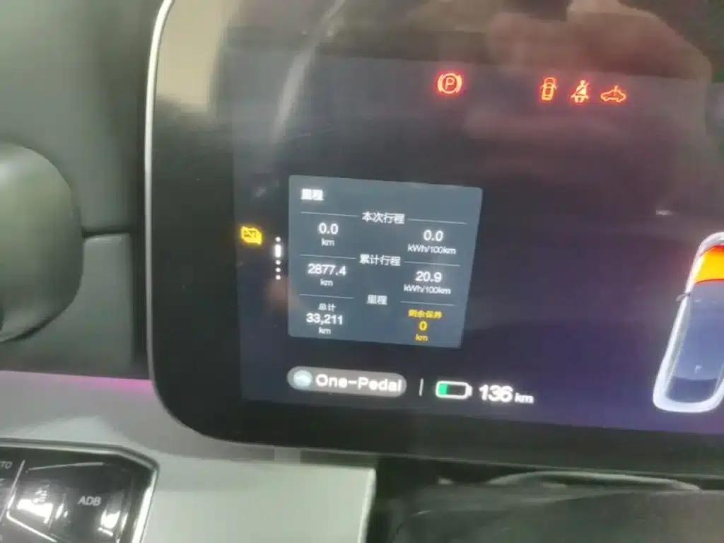 Jihu Alphard S 2022 HI Edition High-End Version — миниатюра 12