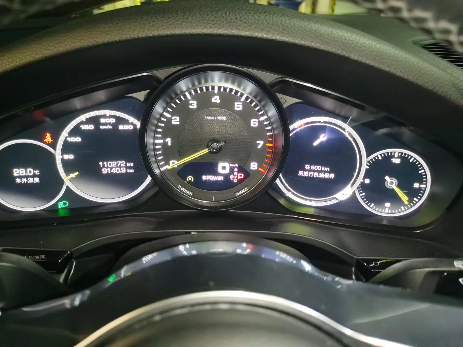 Porsche Cayenne E-Hybrid 2021 Cayenne E-Hybrid 2.0T — миниатюра 11