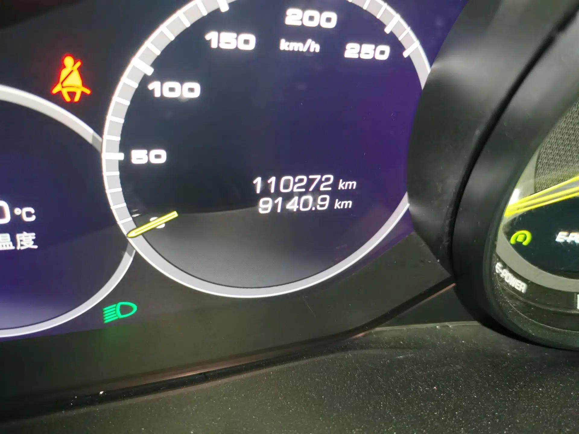 Porsche Cayenne E-Hybrid 2021 Cayenne E-Hybrid 2.0T — миниатюра 12