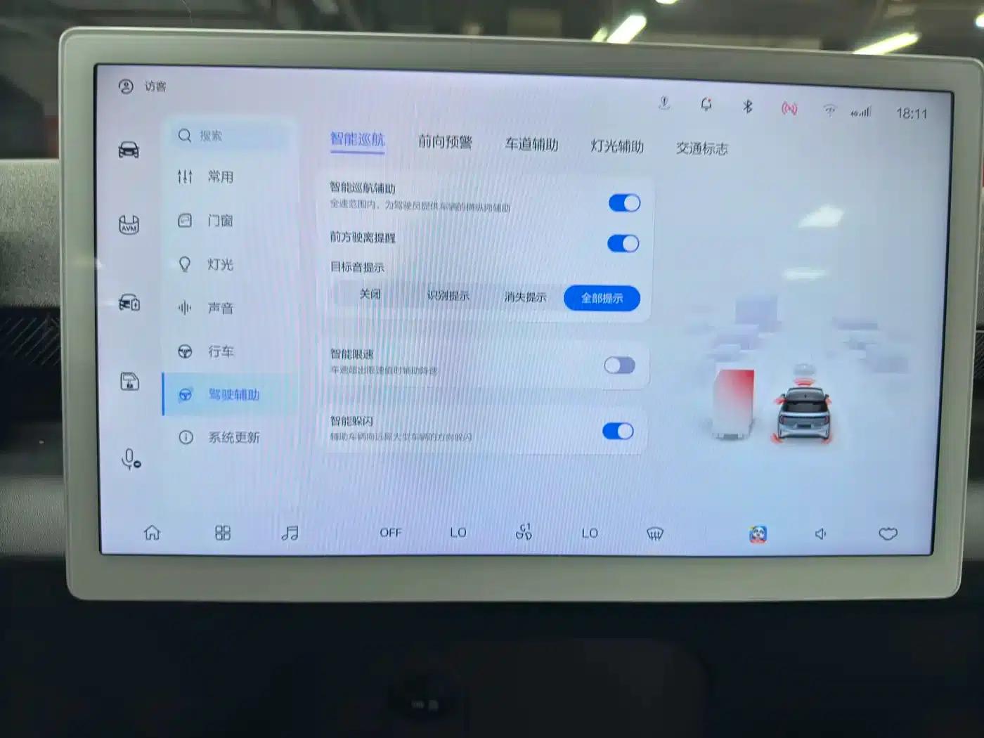 Jifox Koala S 2024 PRO — миниатюра 5