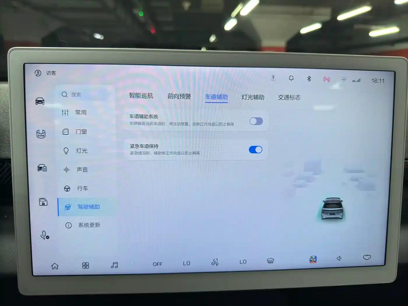 Jifox Koala S 2024 PRO — миниатюра 9
