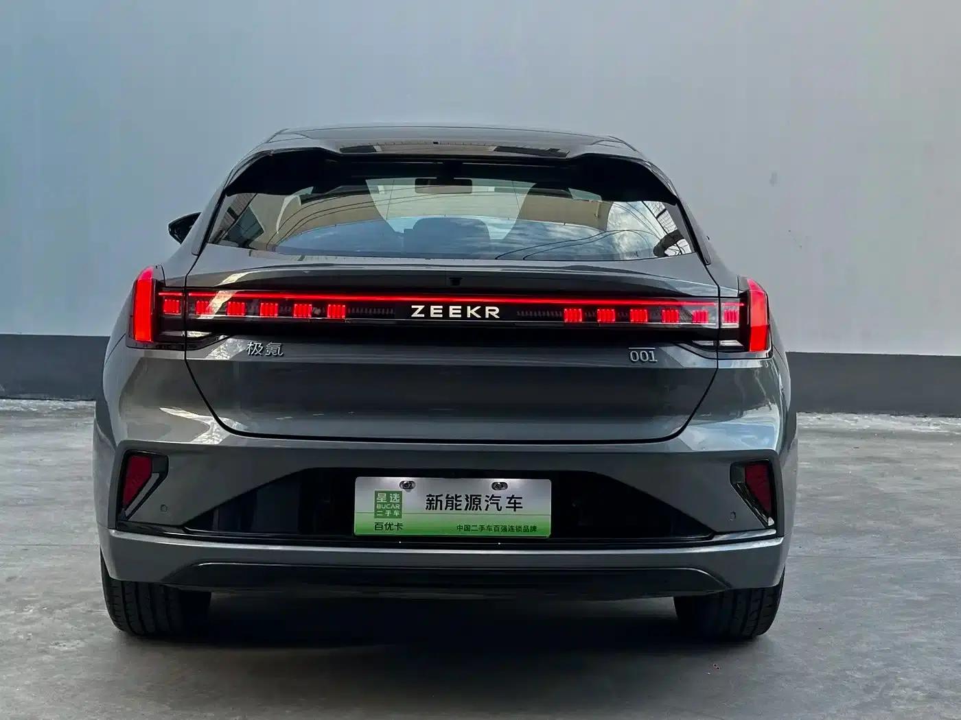 Extreme Krypton 001 2025 WE Edition 100kWh Rear-Wheel Drive — миниатюра 8