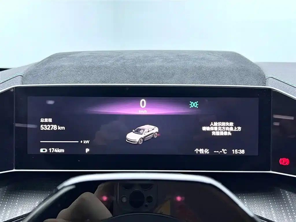 Extreme Krypton 001 2023 YOU Edition 100kWh — миниатюра 11