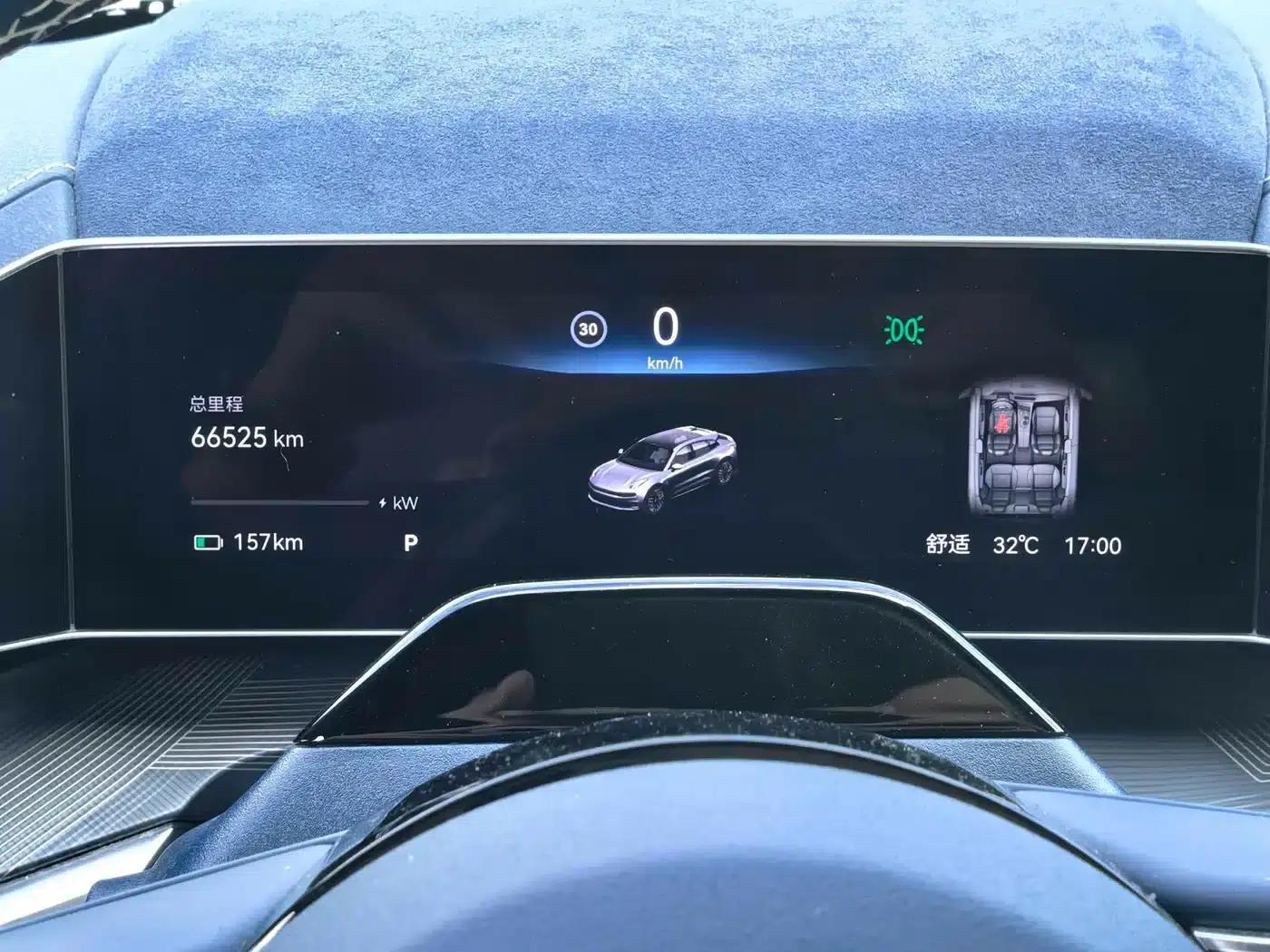 Extreme Krypton 001 2023 WE Edition 86kWh — миниатюра 9