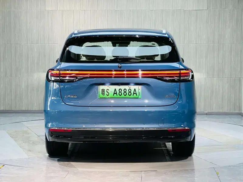 Shangjie H5 2025 Pure Electric Max Long Range Edition — миниатюра 6