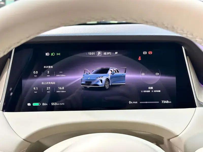 Shangjie H5 2025 Pure Electric Max Long Range Edition — миниатюра 9