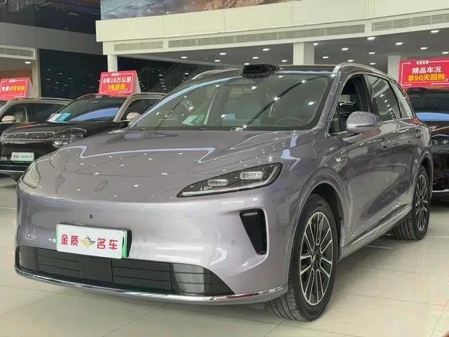 2025 Shangjie H5 Extended Range Max