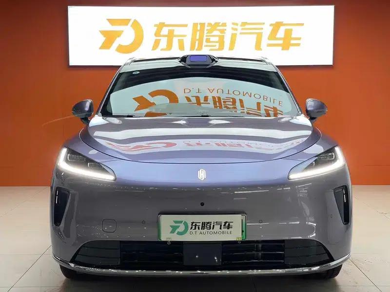 2025 Shangjie H5 Extended Range Max — миниатюра 2
