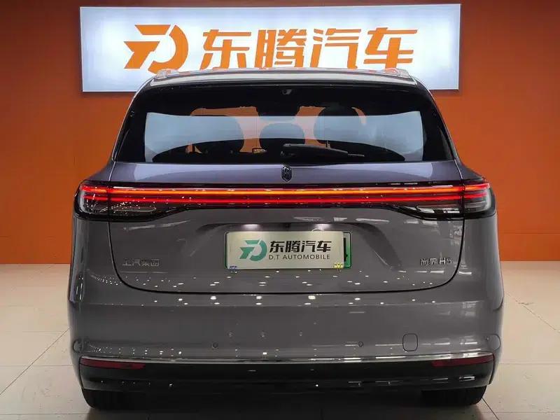 2025 Shangjie H5 Extended Range Max — миниатюра 5