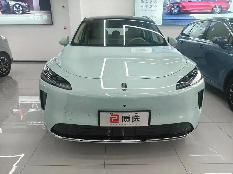 Shangjie H5 2025 Range Extender Pro — миниатюра 2