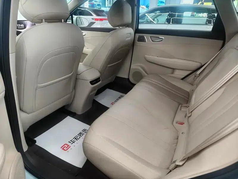 Shangjie H5 2025 Range Extender Pro — миниатюра 13