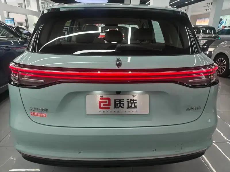 Shangjie H5 2025 Range Extender Pro — миниатюра 5