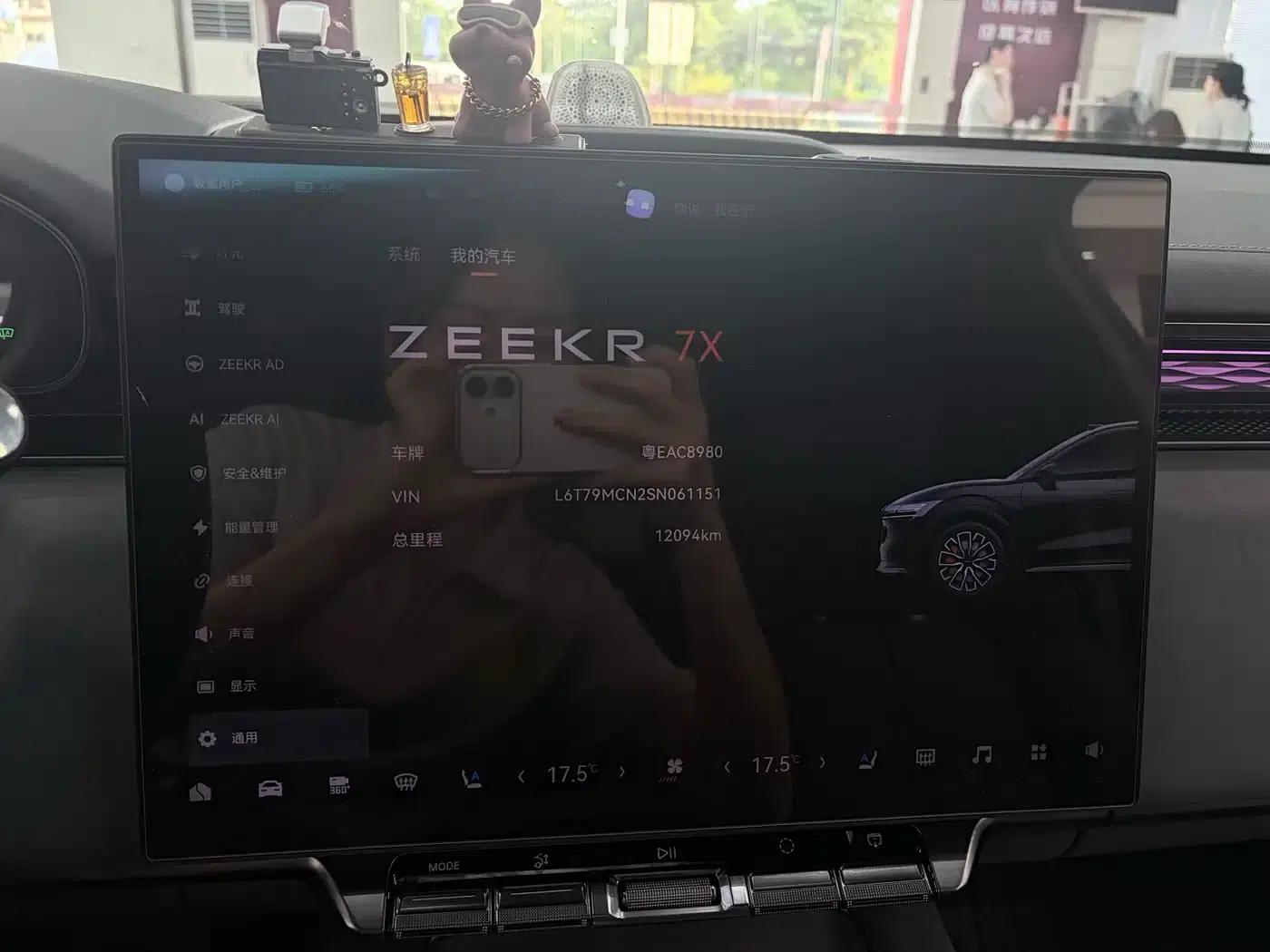 Jike 7X 2025 75kWh Rear-Wheel Drive Intelligent Driving Edition — миниатюра 11