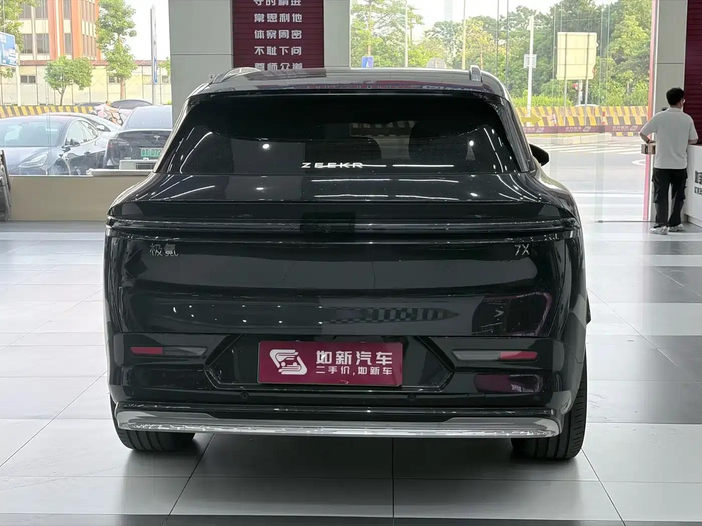 Jike 7X 2025 75kWh Rear-Wheel Drive Intelligent Driving Edition — миниатюра 7