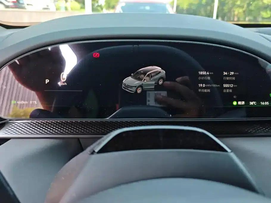 Jike 7X 2025 Model 100kWh Long-Range Rear-Wheel Drive Intelligent Driving Edition — миниатюра 14