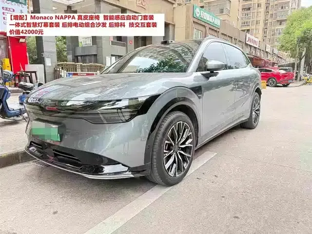 Jike 7X 2025 Model 100kWh Long-Range Four-Wheel Drive Intelligent Driving Edition