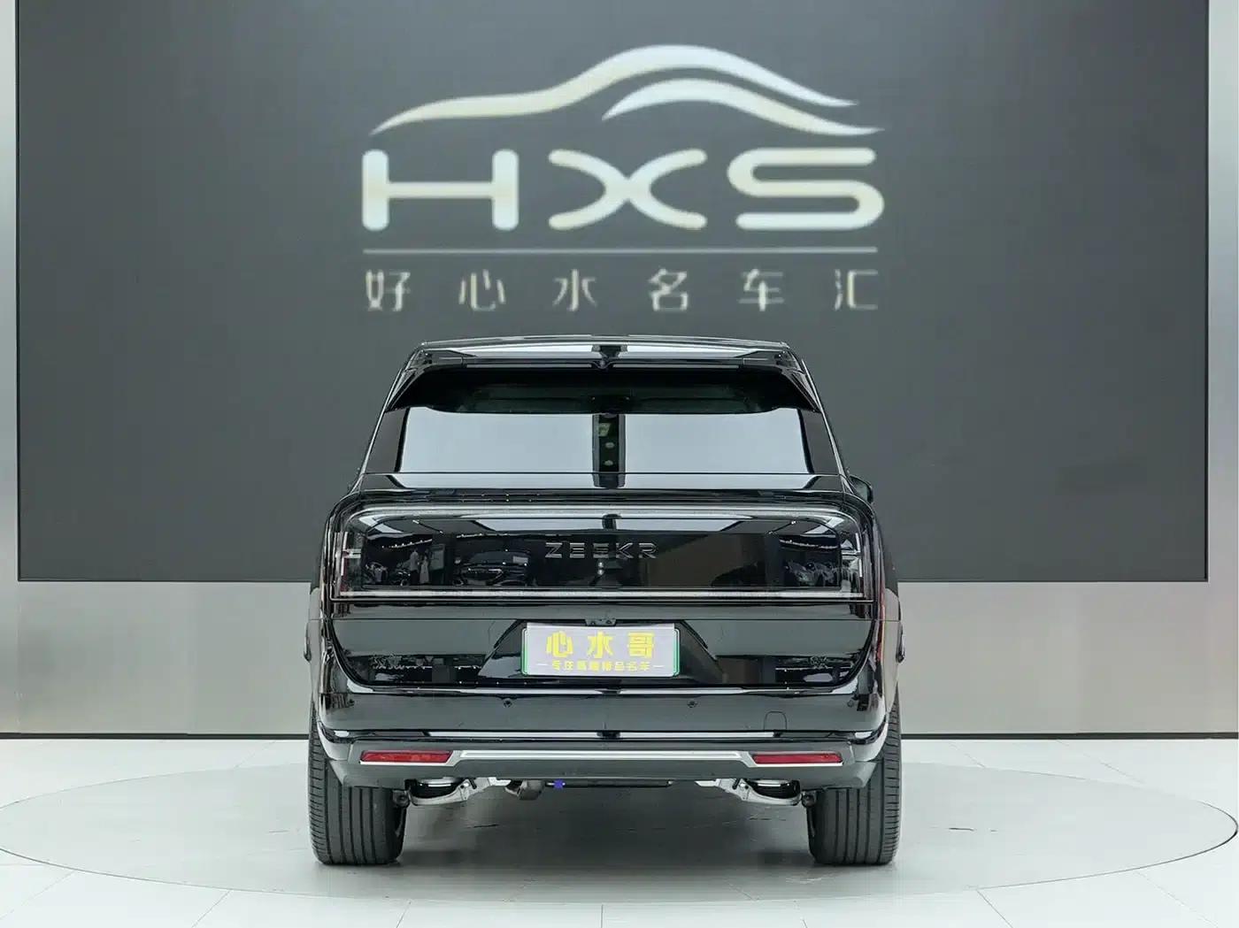 Extreme Krypton 9X 2025 Hyper Edition 70kWh — миниатюра 5