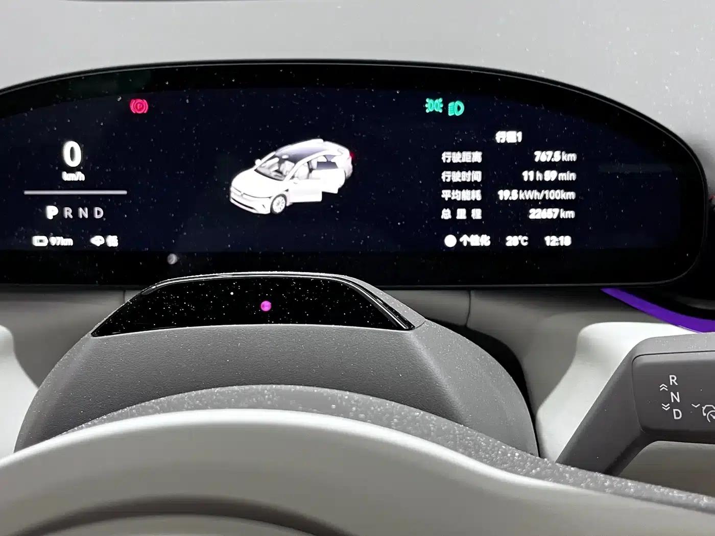 Extreme Krypton 007GT 2025 All-Wheel Drive Intelligent Driving Edition 75kWh — миниатюра 7