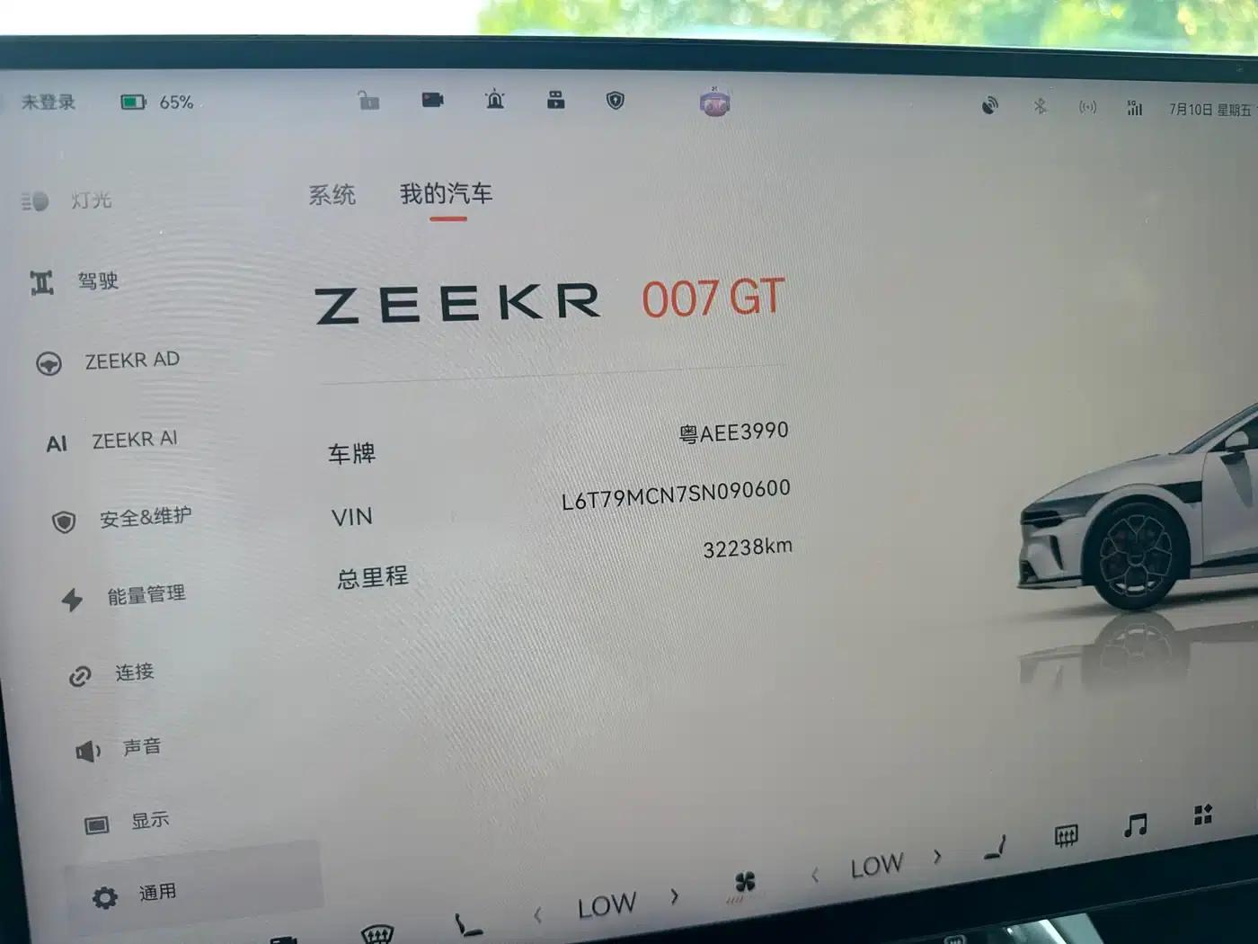 Jike 007GT 2025 Rear-Wheel Drive Intelligent Driving Edition 75kWh — миниатюра 6