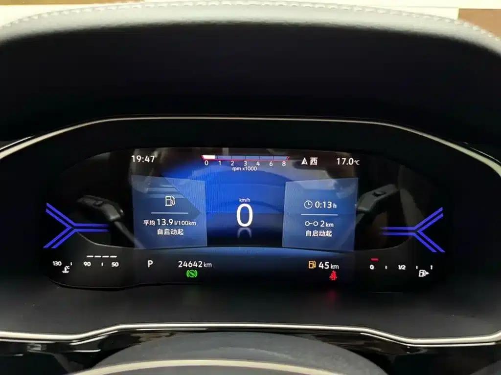 Jetta VS7 2022 Panda Edition 1.4T Automatic Enjoyment Pro — миниатюра 23