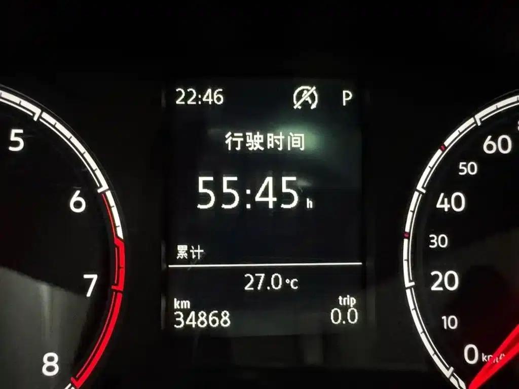 Jetta VS7 2023 280TSI Automatic Entry-Level Edition — миниатюра 23