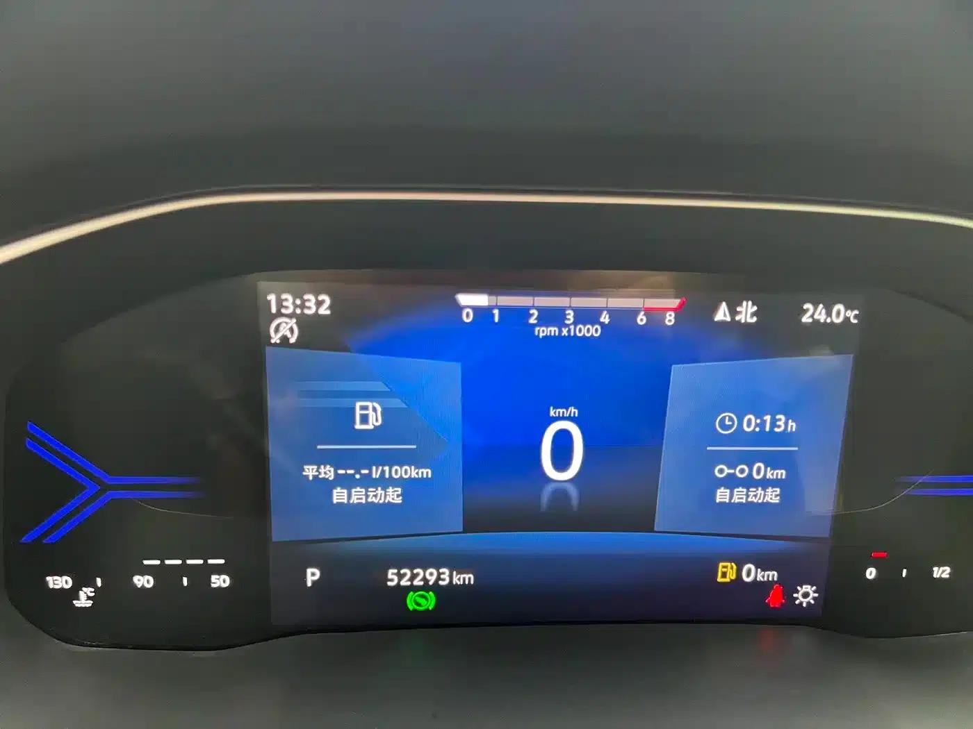 Jetta VS7 2023 280TSI Automatic High-Gloss Enjoy Edition — миниатюра 12