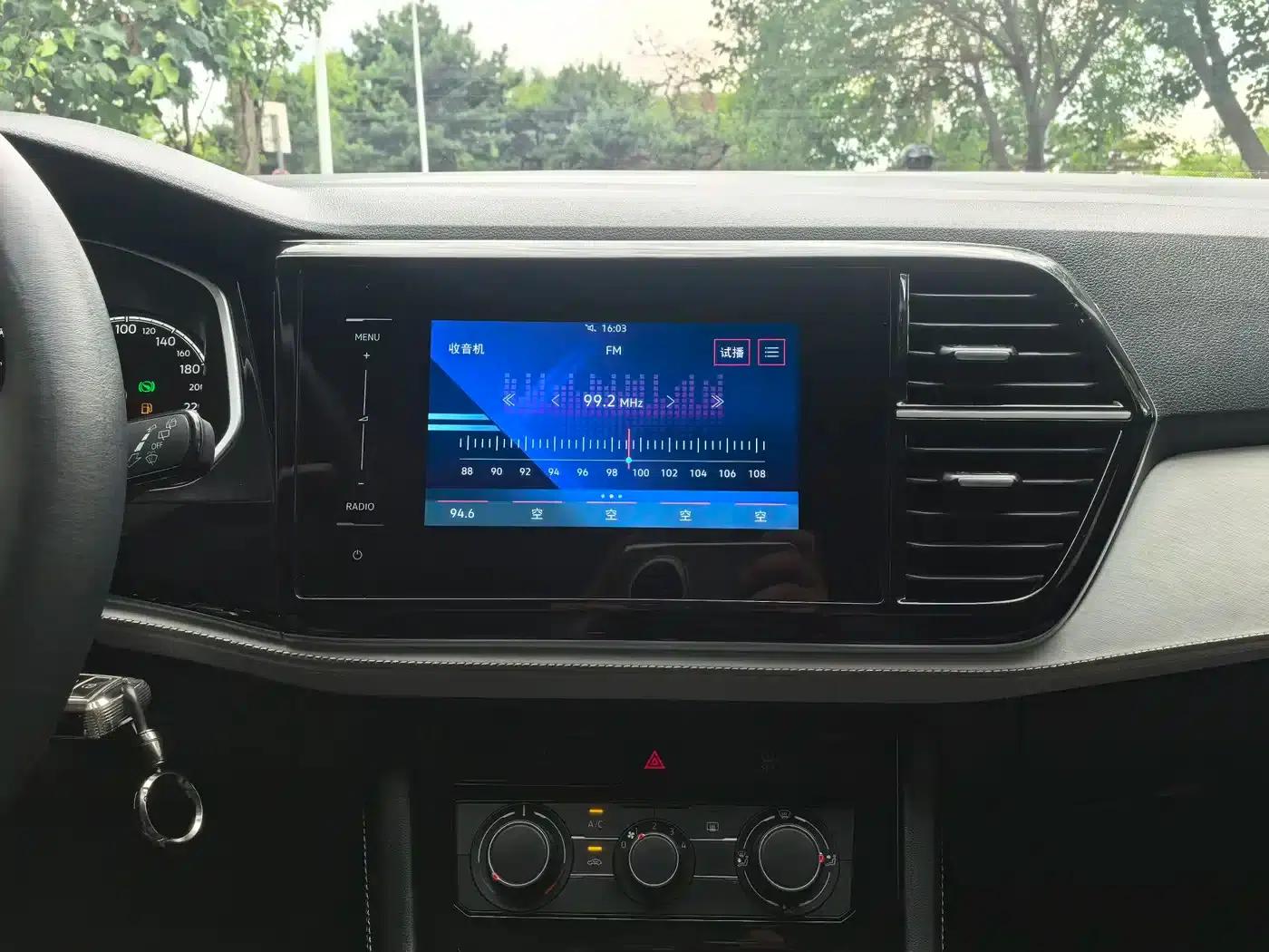 Jetta VS5 2023 280TSI Automatic Entry-Level Model — миниатюра 14