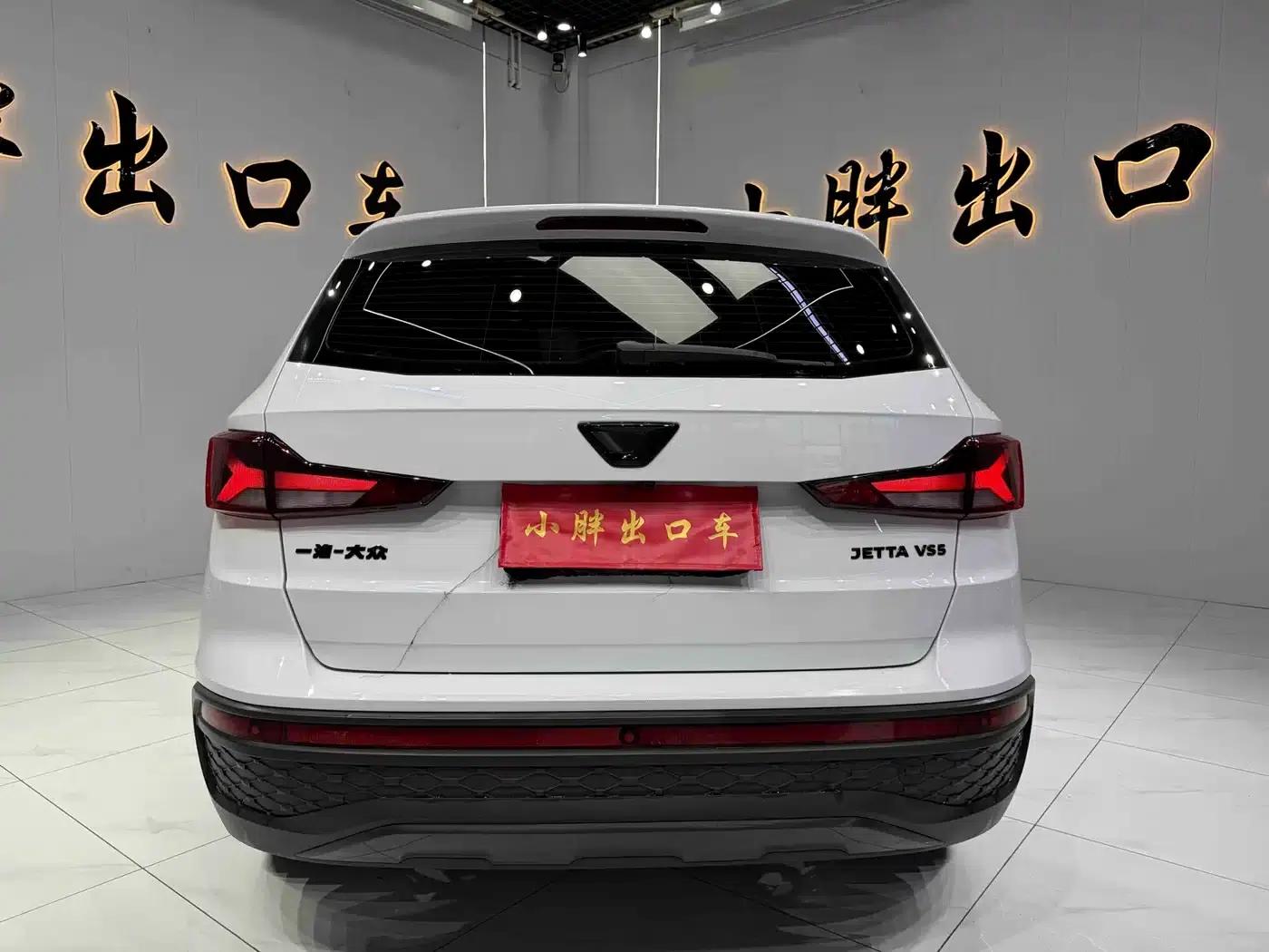 Jetta VS5 2022 280TSI Automatic High Gloss Enjoyment Edition — миниатюра 5