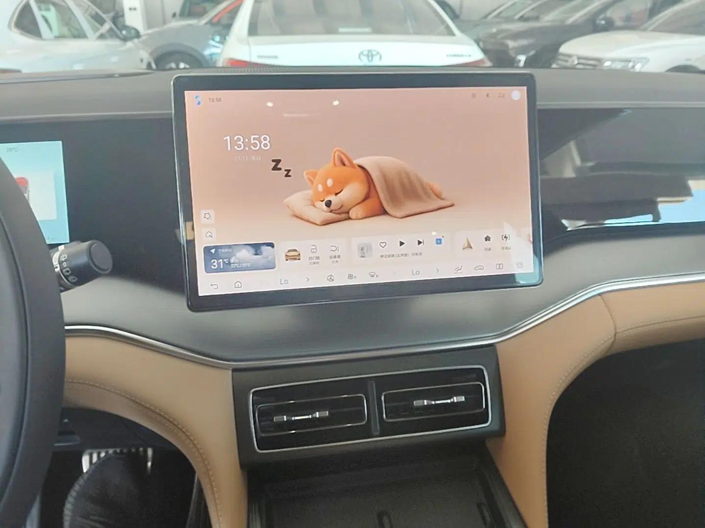 BYD Song L DM-i 2024 112 km Leading Edition — миниатюра 15