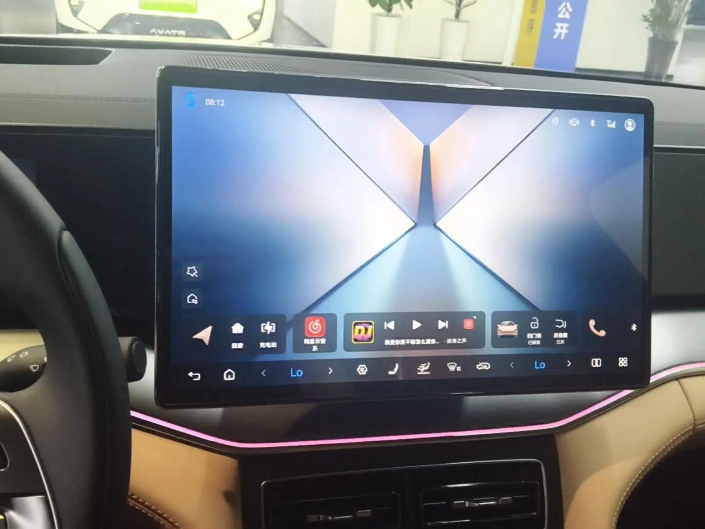 BYD Song L DM-i 2024 160 km Excellence Version — миниатюра 15