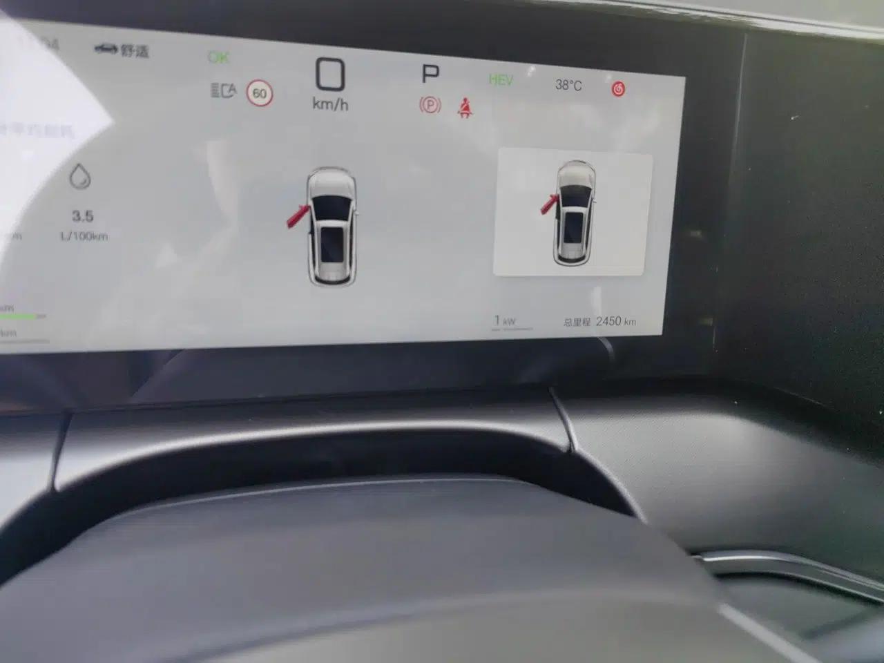 BYD Song L DM-i 2025 Intelligent Driving Version 160 km Beyond-Range Type — миниатюра 12