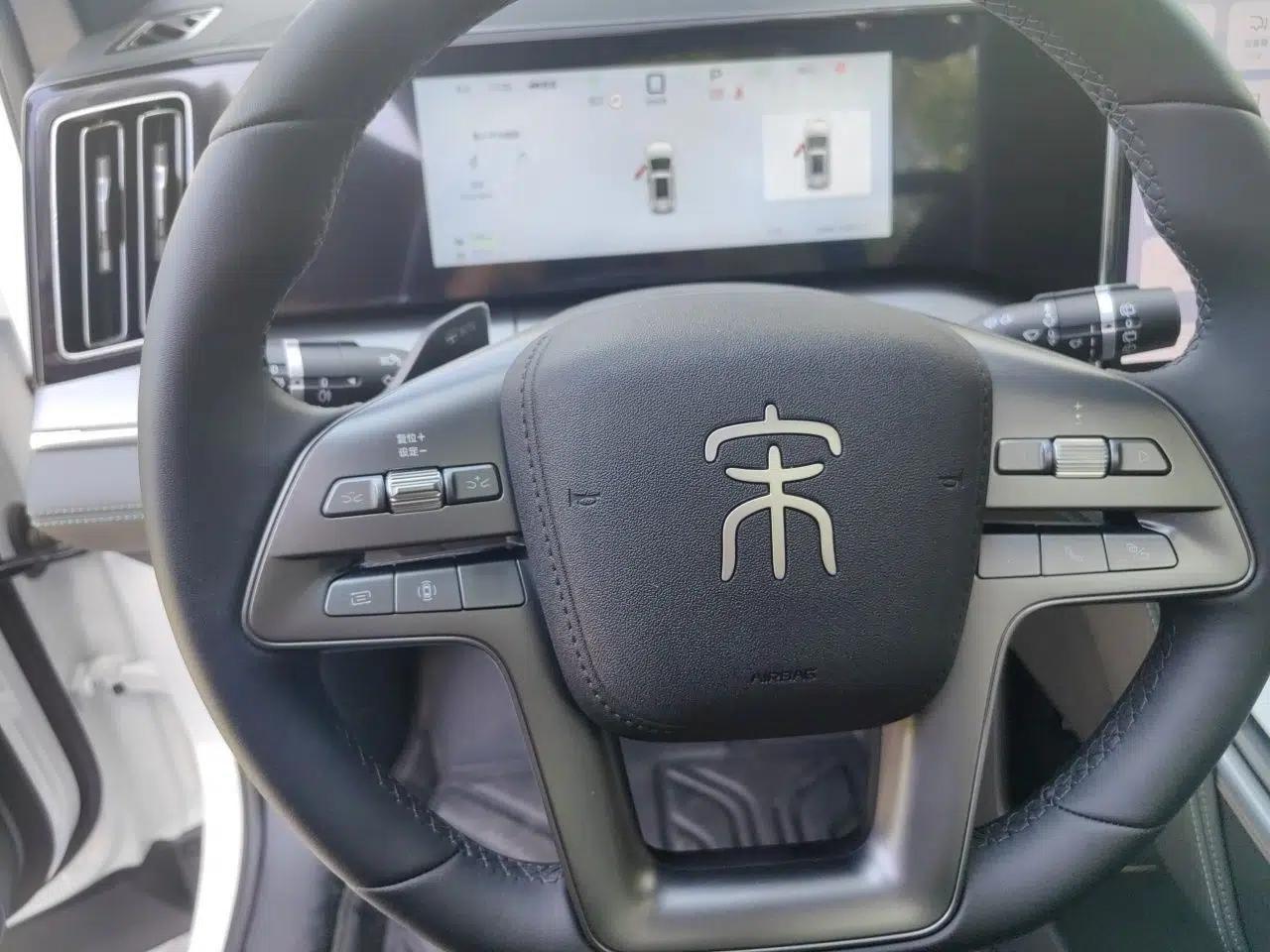 BYD Song L DM-i 2025 Intelligent Driving Version 160 km Beyond-Range Type — миниатюра 10