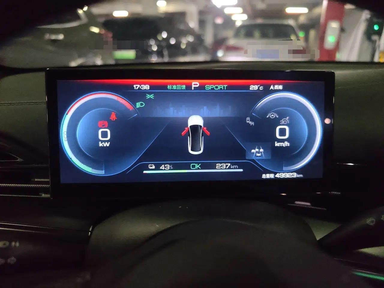 BYD Seal 2022 550 km Standard Range Rear-Wheel Drive Prestige Version — миниатюра 11