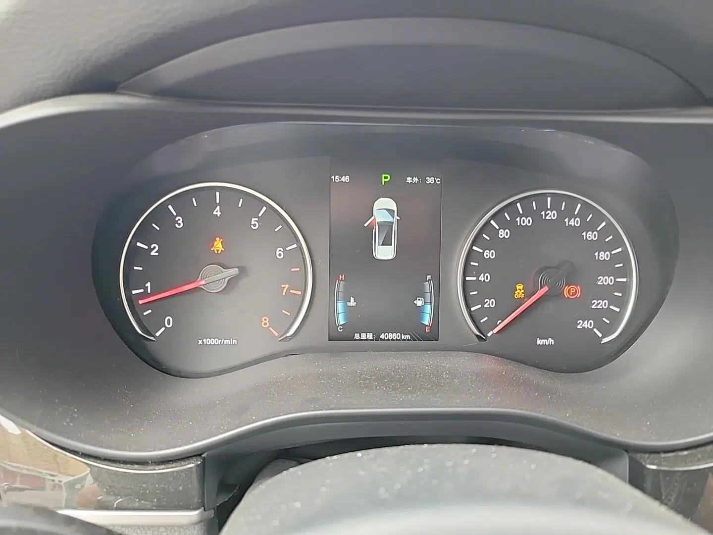 BYD Song MAX 2017 1.5T Automatic Smart Connect Elite 7-Seater — миниатюра 11