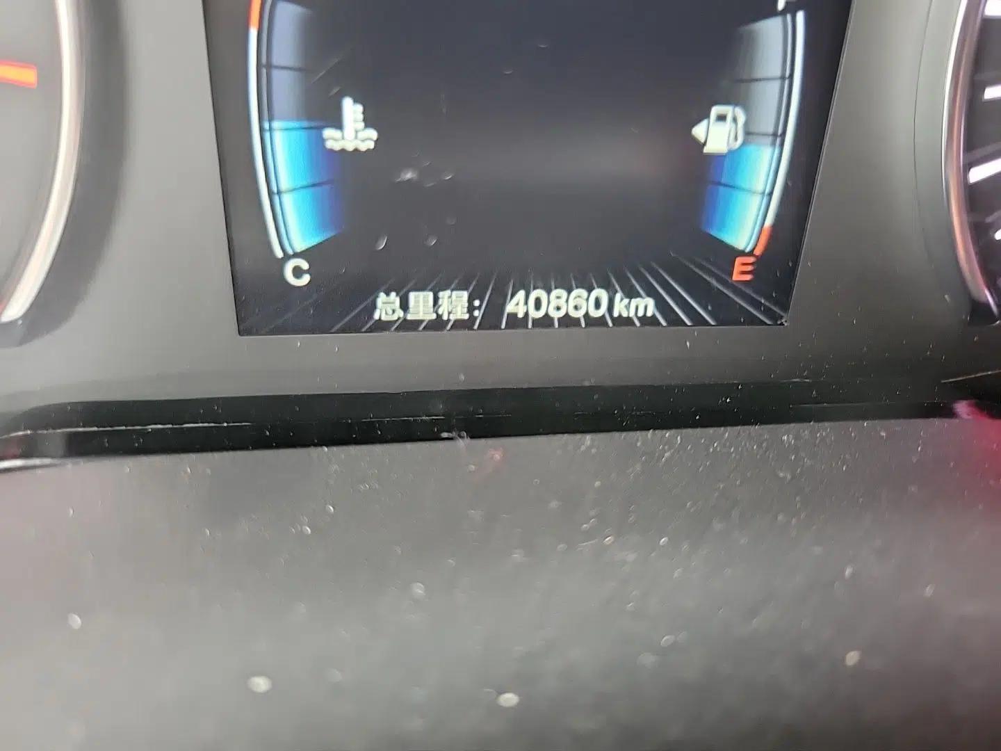 BYD Song MAX 2017 1.5T Automatic Smart Connect Elite 7-Seater — миниатюра 12