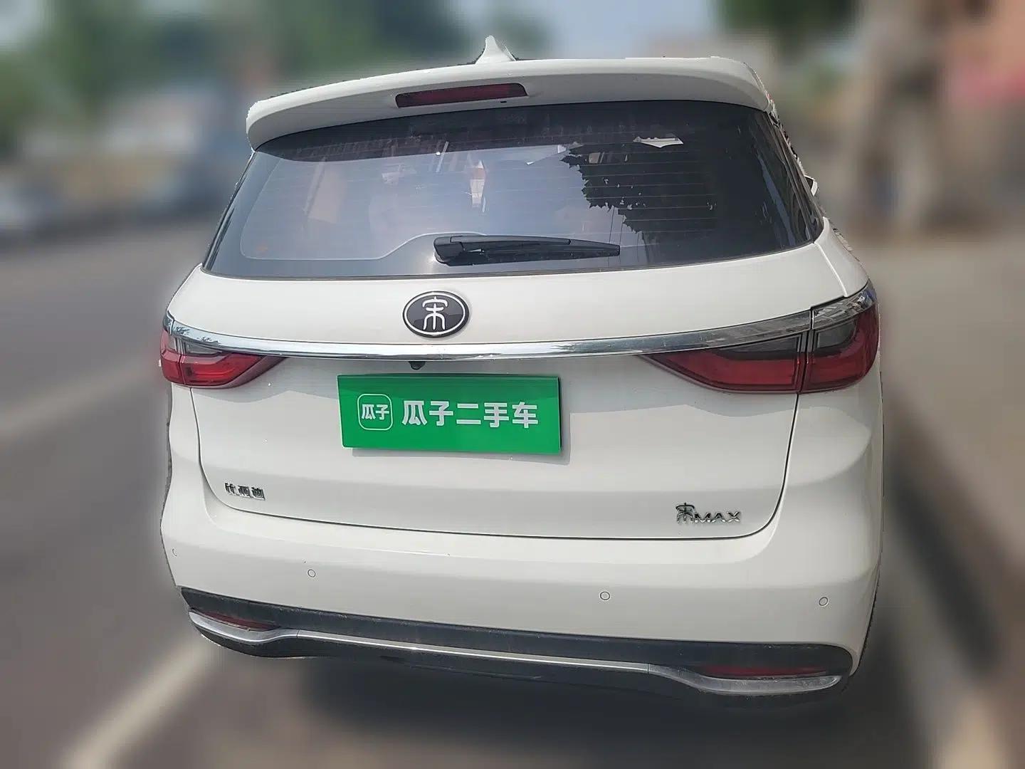 BYD Song MAX 2017 1.5T Automatic Smart Connect Elite 7-Seater — миниатюра 5