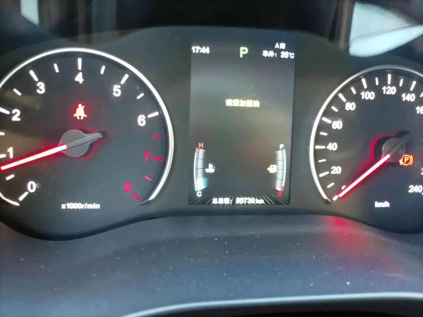 BYD Song MAX 2021 Upgraded Model 1.5T Automatic Luxury 6-Seater — миниатюра 14