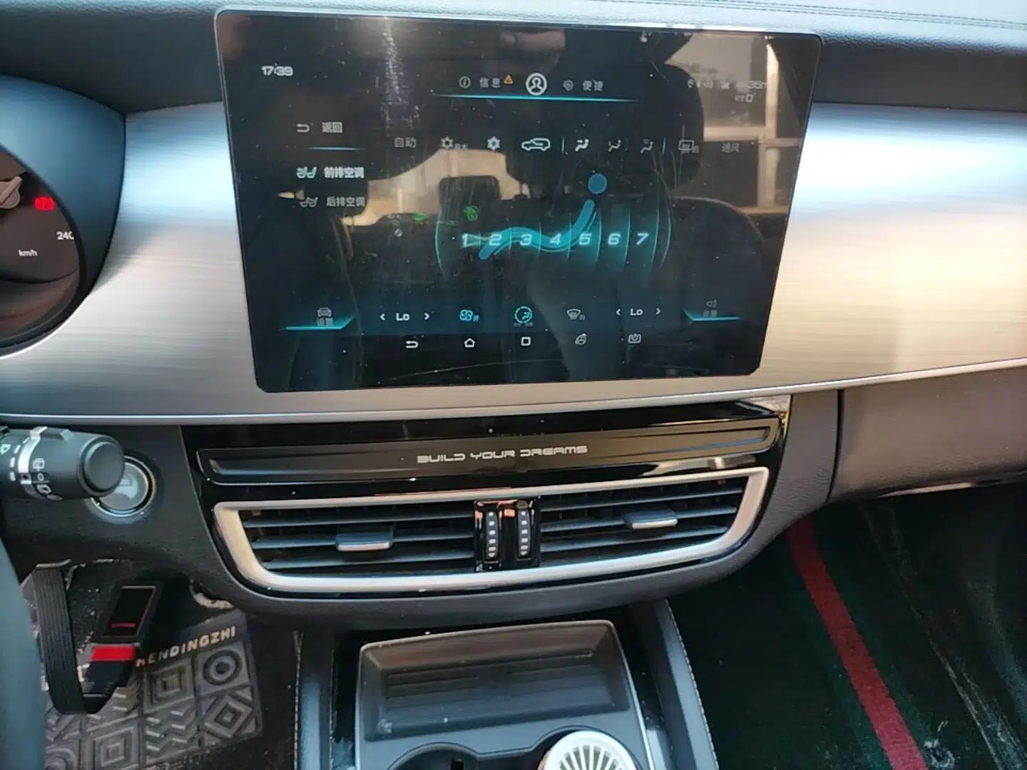 BYD Song MAX 2021 Upgraded Model 1.5T Automatic Luxury 6-Seater — миниатюра 15