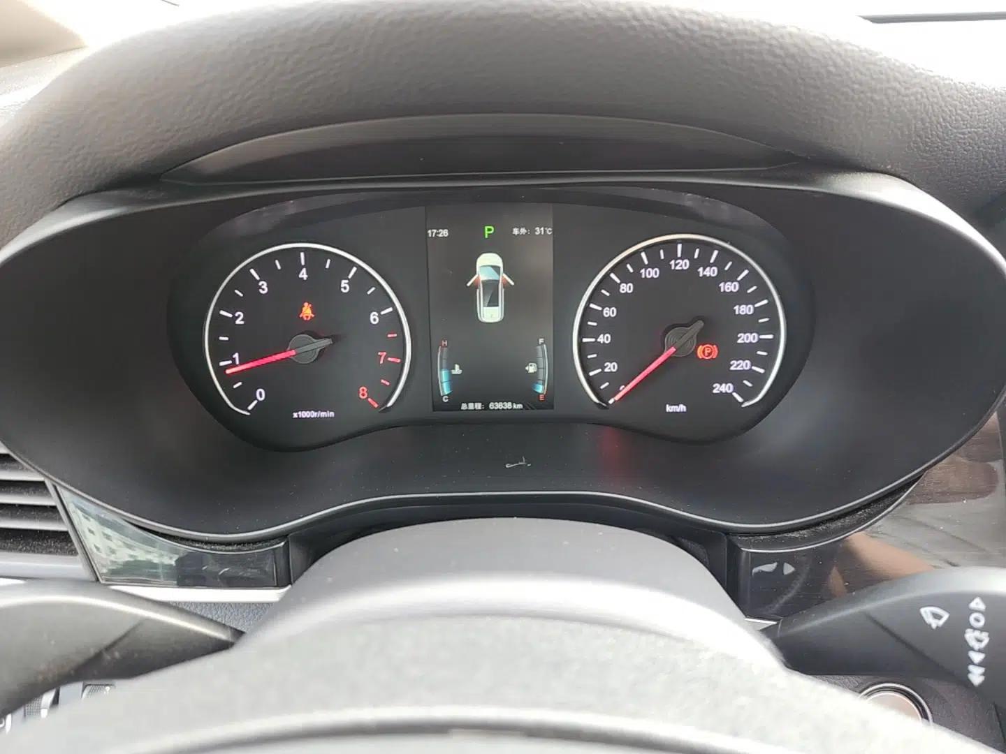 BYD Song MAX 2017 1.5T Automatic Smart Connect Elite 7-Seater — миниатюра 14