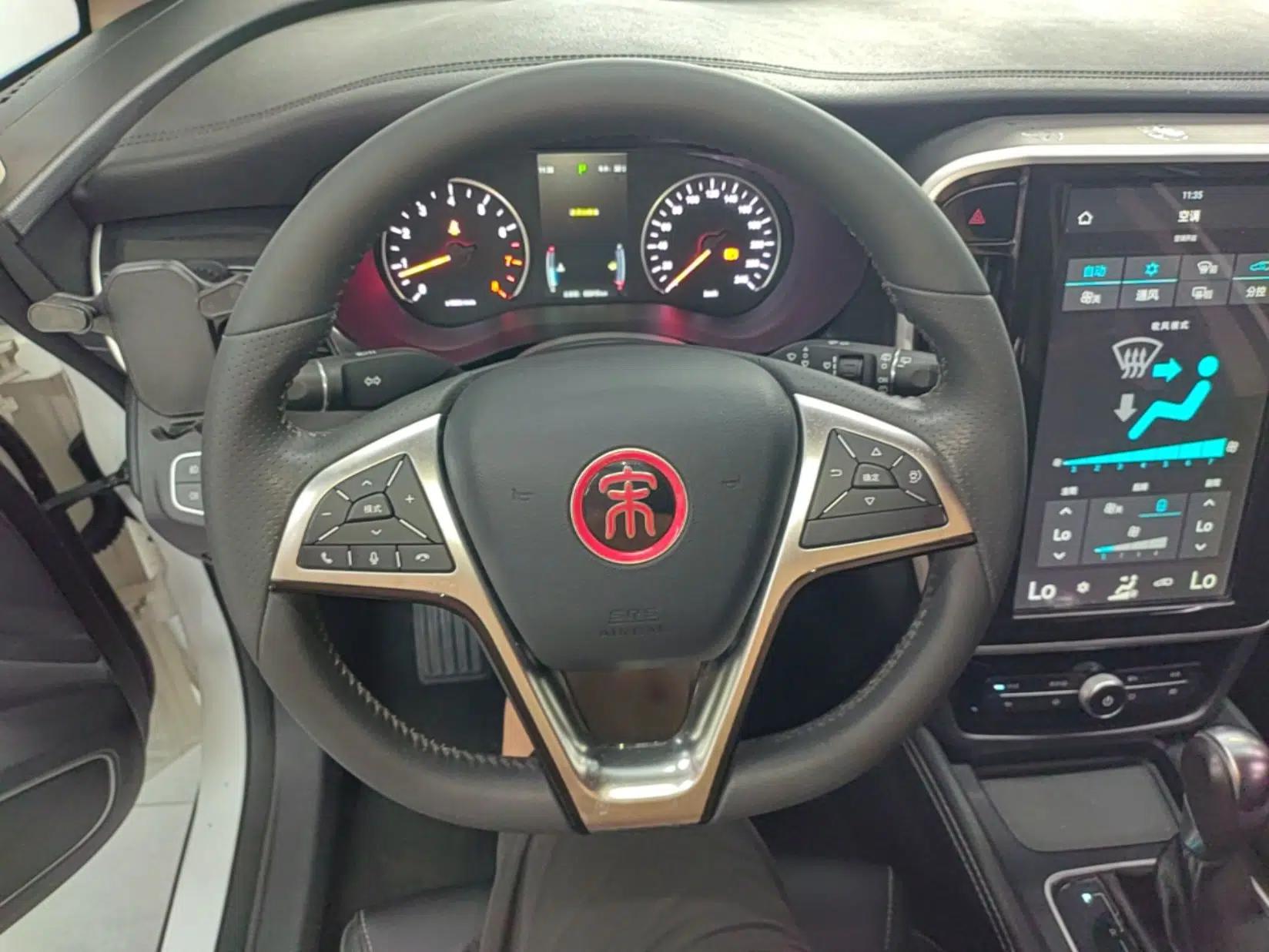 BYD Song MAX 2017 1.5T Automatic Smart Connect Luxury 7-Seater — миниатюра 13
