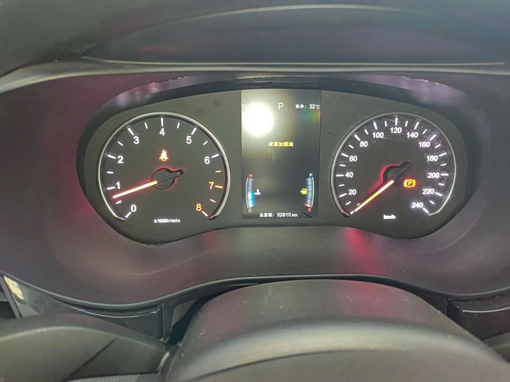 BYD Song MAX 2017 1.5T Automatic Smart Connect Luxury 7-Seater — миниатюра 14