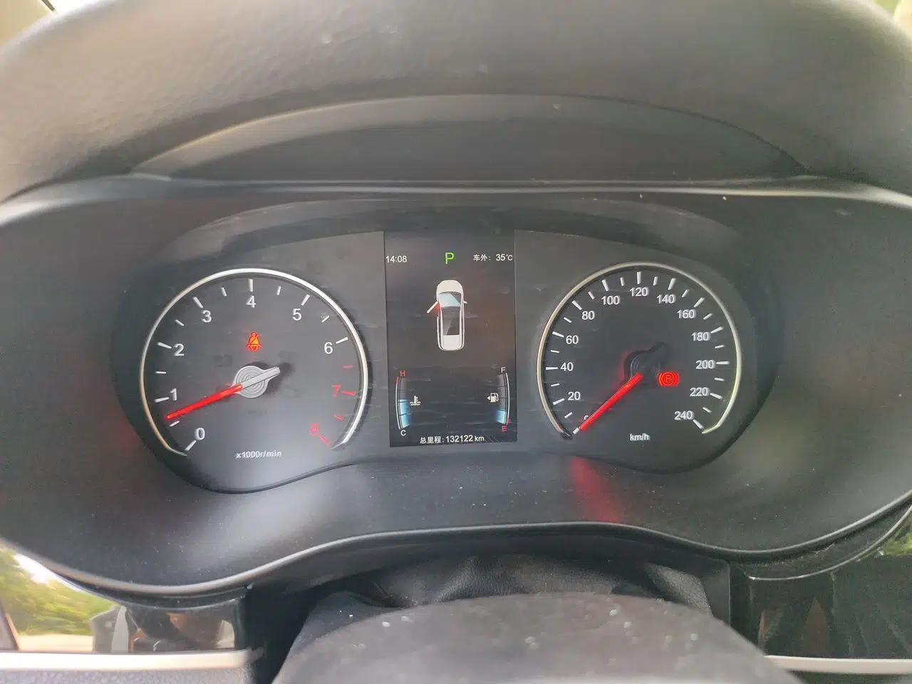 BYD Song MAX 2018 1.5T Automatic Smart Connect Elite Model with 6 Seats — миниатюра 11