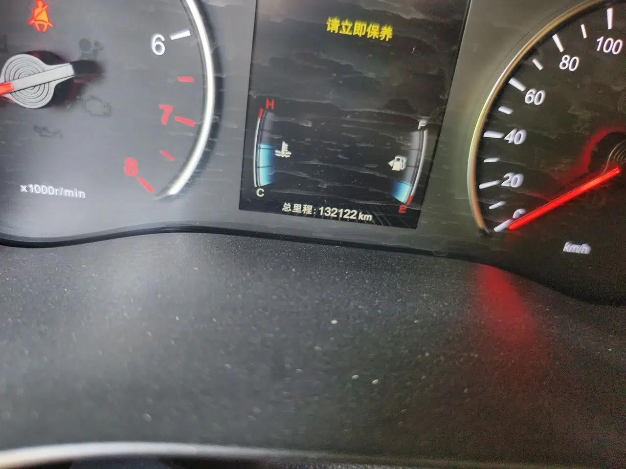 BYD Song MAX 2018 1.5T Automatic Smart Connect Elite Model with 6 Seats — миниатюра 12