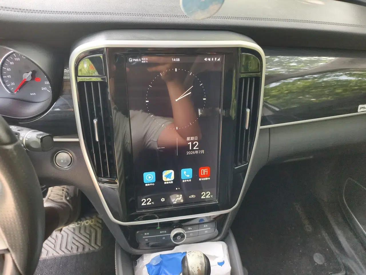 BYD Song MAX 2018 1.5T Automatic Smart Connect Elite Model with 6 Seats — миниатюра 13