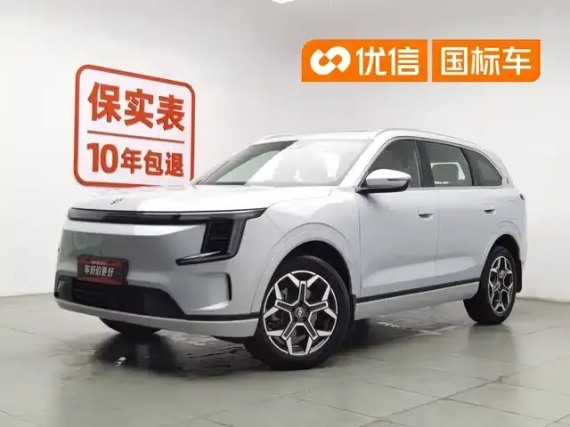 Jetour Mountain & Sea L7 PLUS 2026 Model 121km Comfort Edition 5-Seater