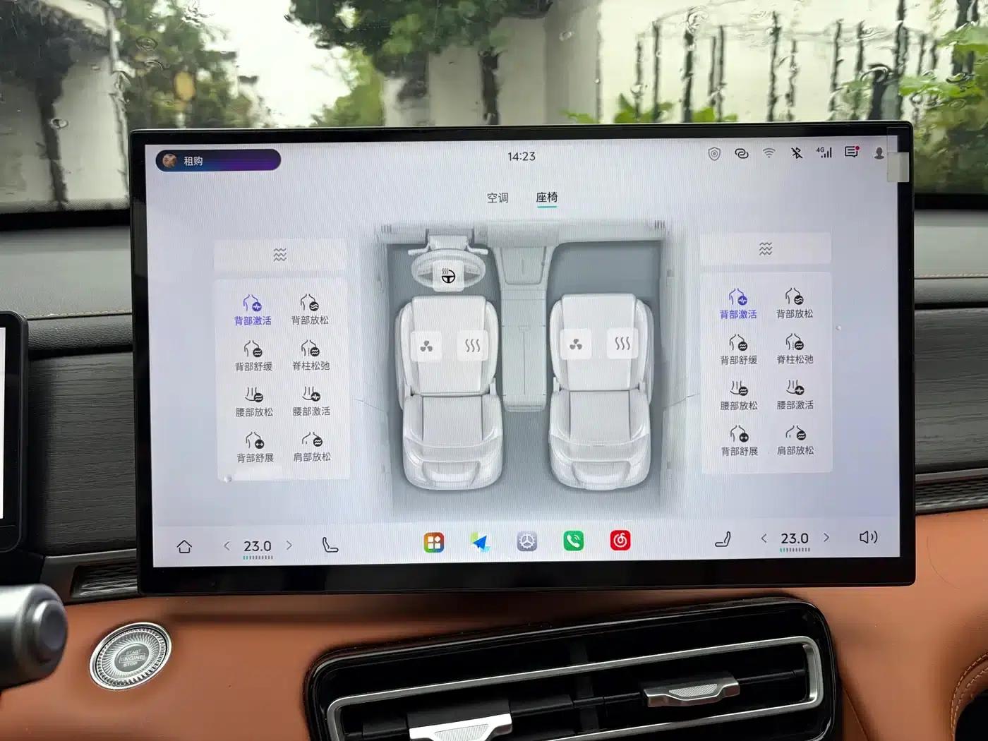 Jetour Mountain & Sea L7 PLUS 2026 Model 220km Flagship Edition 7-Seater — миниатюра 24