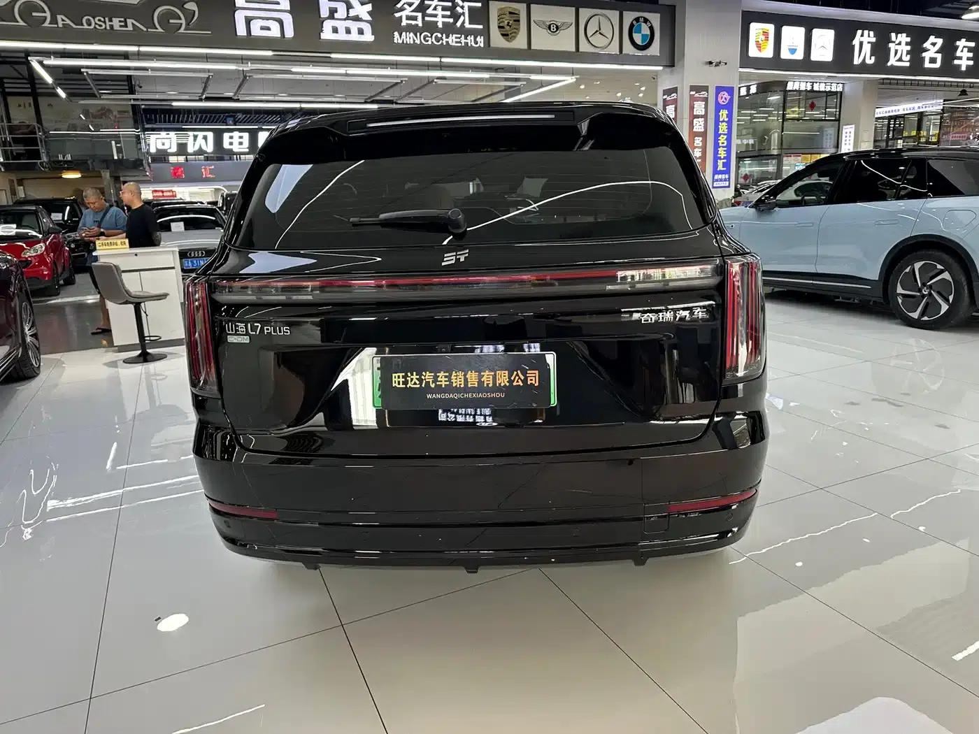Jetour Mountain & Sea L7 PLUS 2026 Model 121km Comfort Edition 5-Seater — миниатюра 20