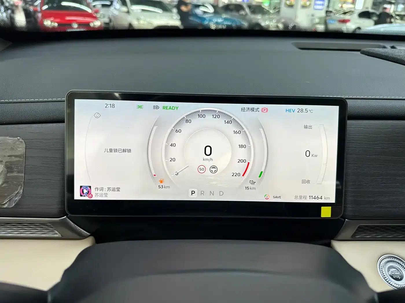 Jetour Mountain & Sea L7 PLUS 2026 Model 121km Comfort Edition 5-Seater — миниатюра 9