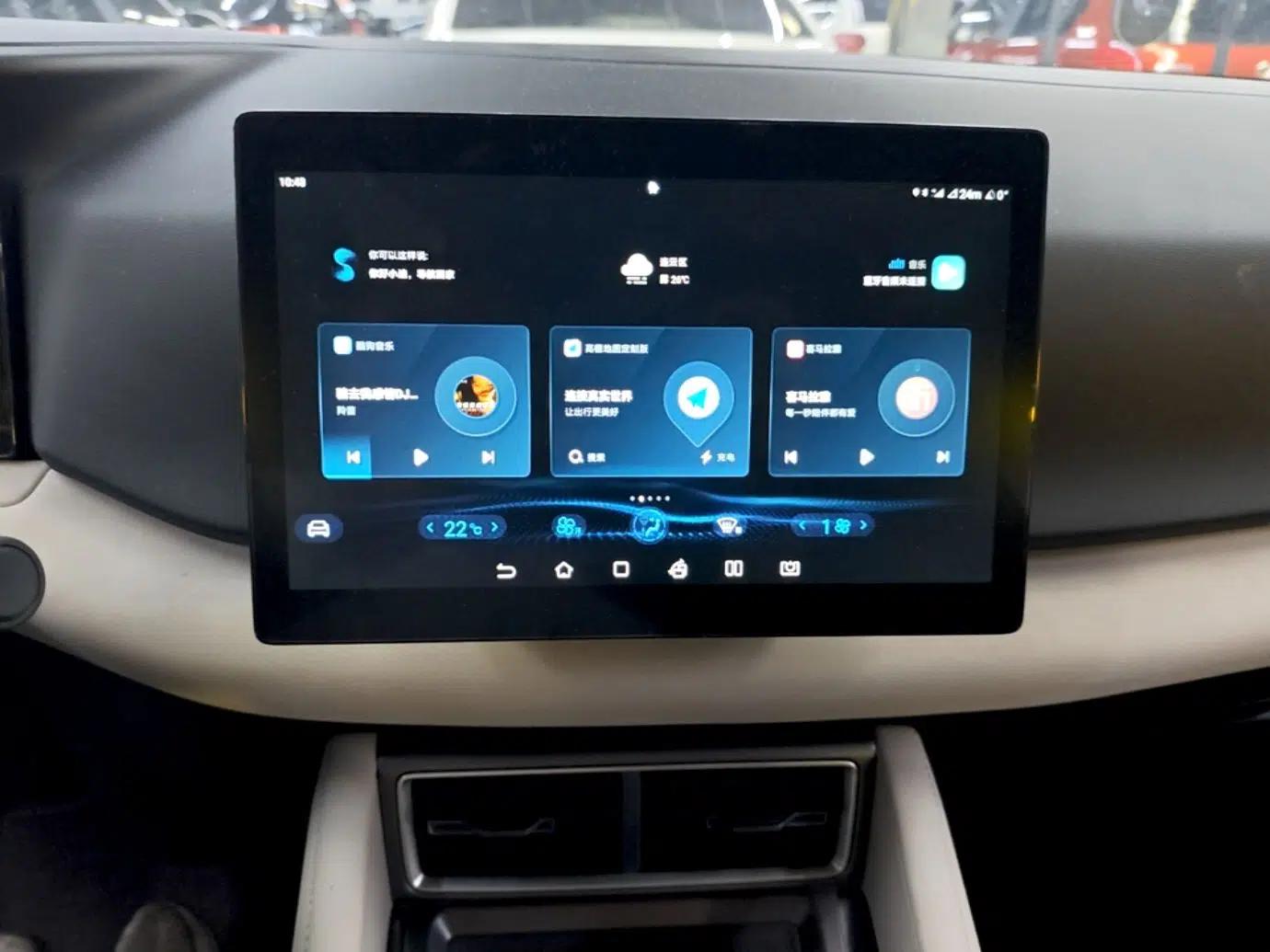 BYD Yuan UP 2024 401 km Active Version — миниатюра 15